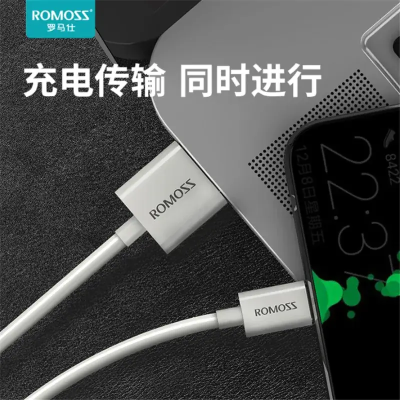Romoss 3A Fast Charging Cable 18W Universal Type-C - Image 2