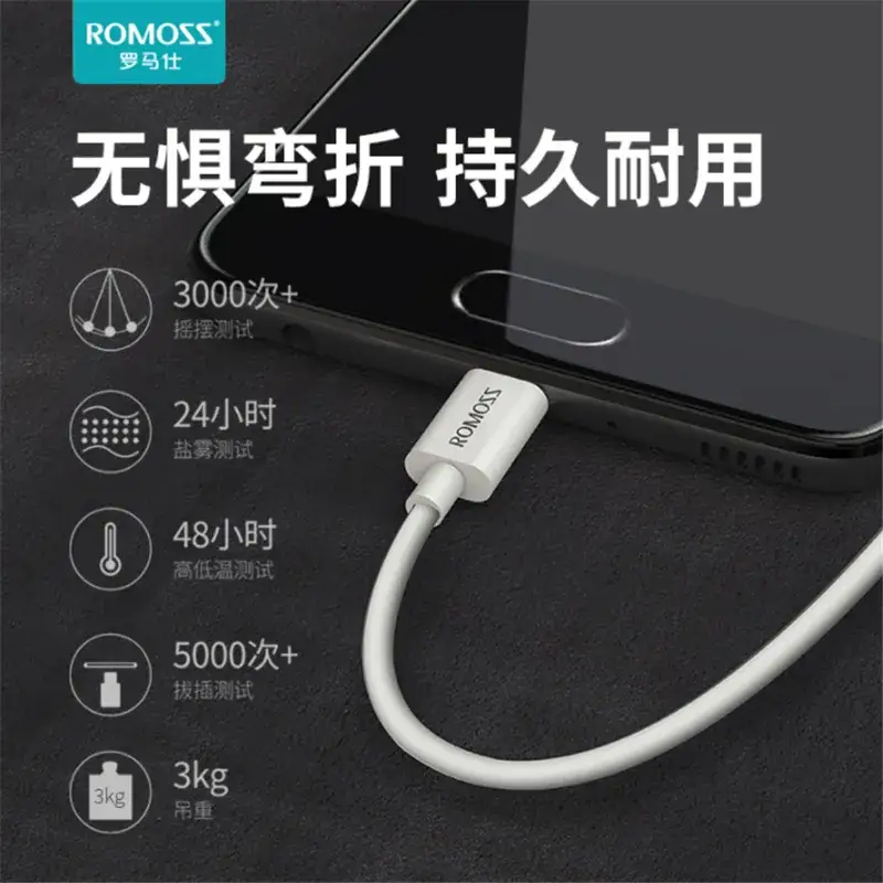 Romoss 3A Fast Charging Cable 18W Universal Type-C - Image 3