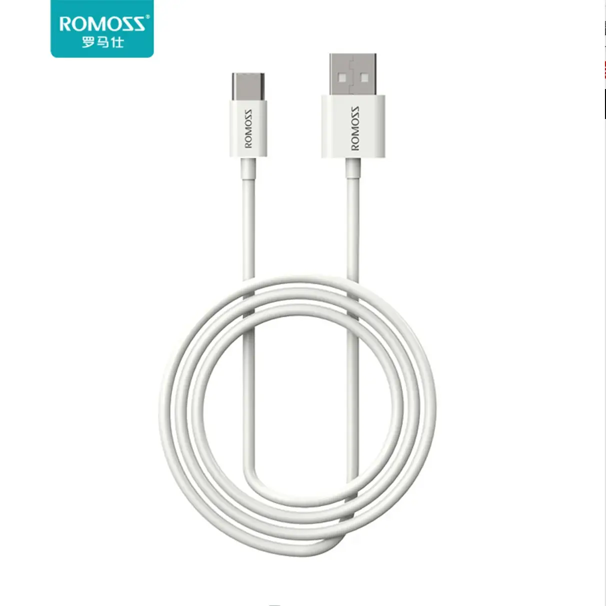 Romoss 3A Fast Charging Cable 18W Universal Type-C - Image 4