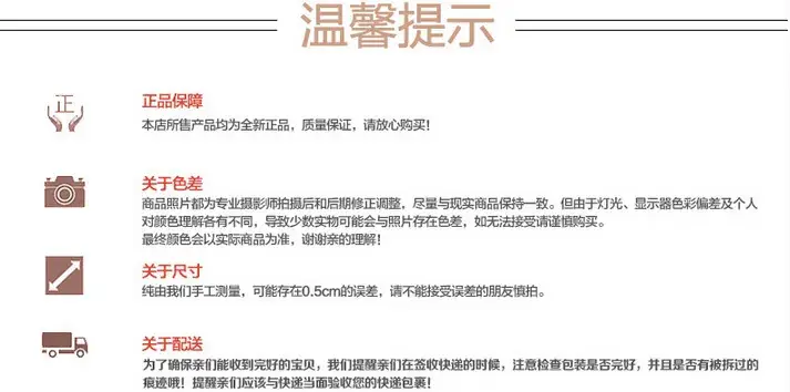 QQ图片20161107113840