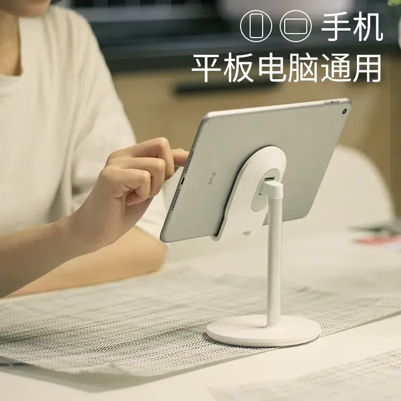 Telescopic Metal Phone Stand with Silicone Protection - Image 11