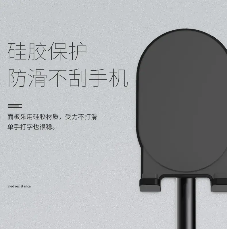 Telescopic Metal Phone Stand with Silicone Protection - Image 13