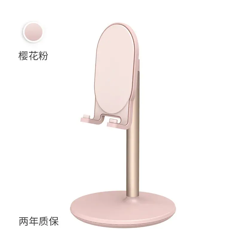 Telescopic Metal Phone Stand with Silicone Protection - Image 14