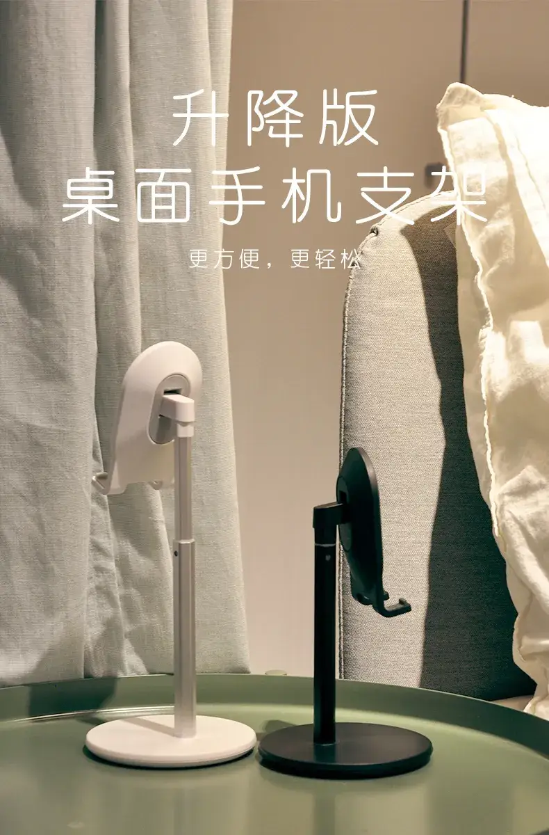 详情手机通用_02