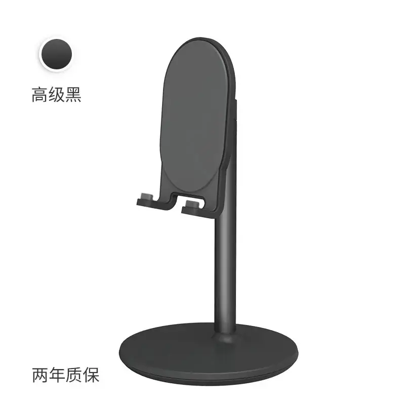 Telescopic Metal Phone Stand with Silicone Protection - Image 3