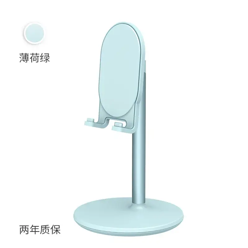 Telescopic Metal Phone Stand with Silicone Protection - Image 4