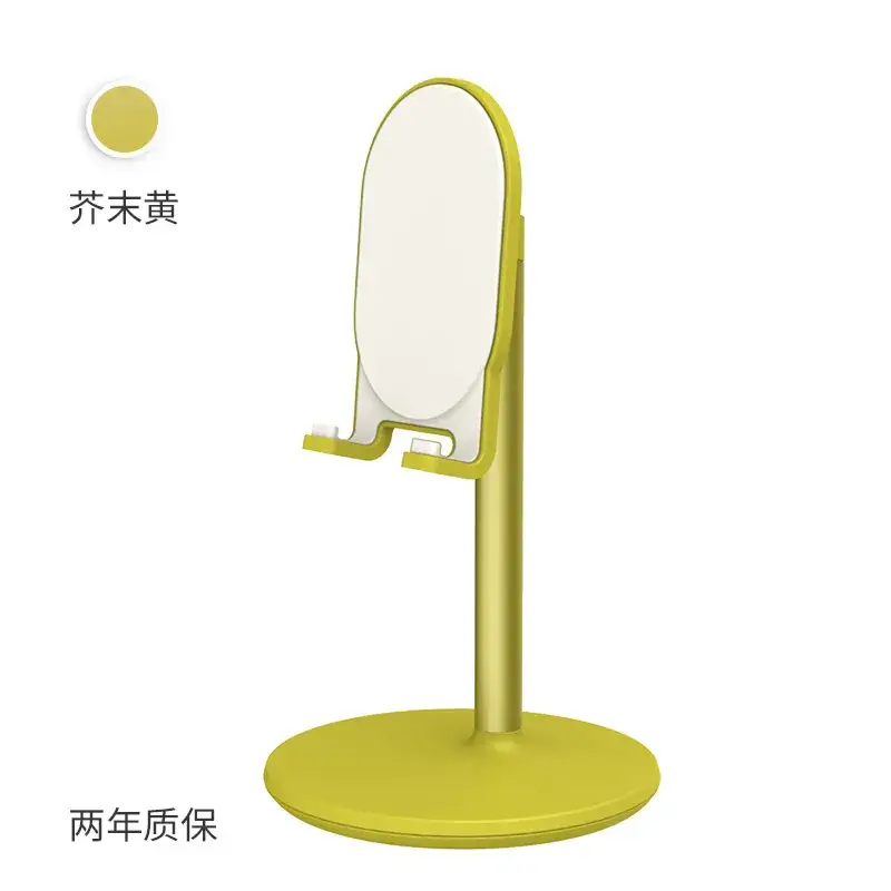 Telescopic Metal Phone Stand with Silicone Protection - Image 5