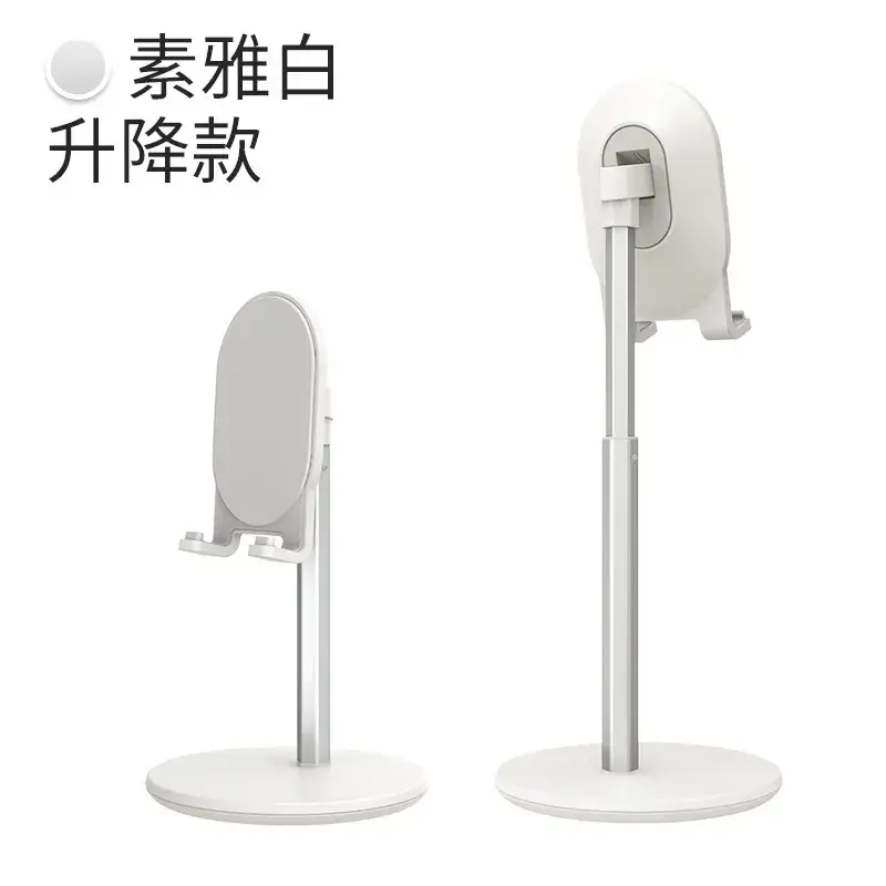 Telescopic Metal Phone Stand with Silicone Protection - Image 6