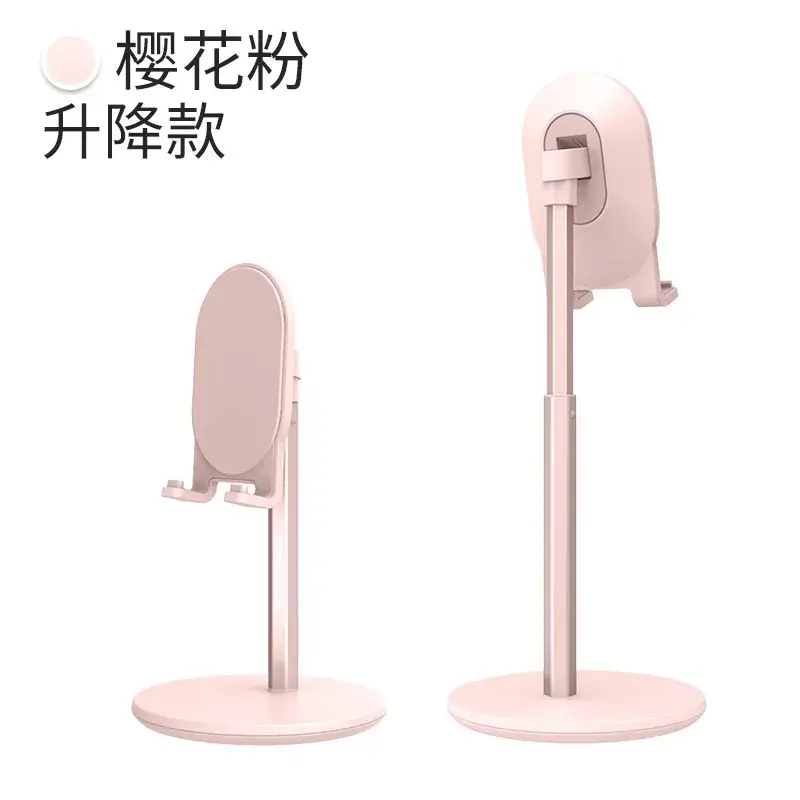 Telescopic Metal Phone Stand with Silicone Protection - Image 7