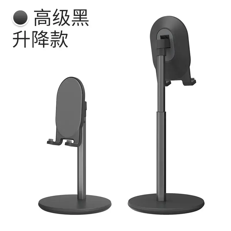 Telescopic Metal Phone Stand with Silicone Protection - Image 8