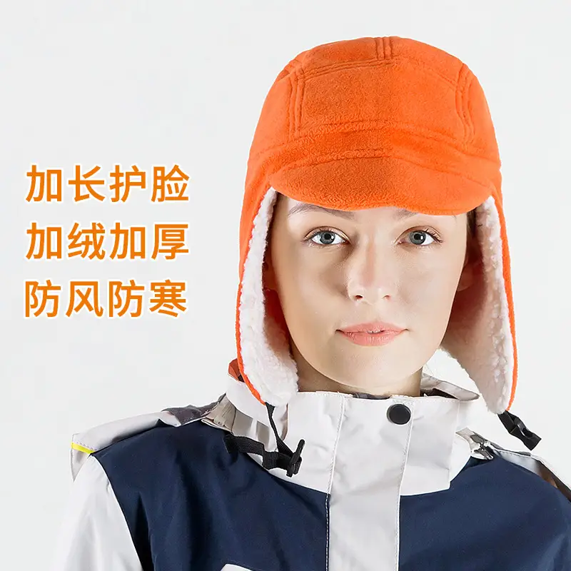 Winter Windproof Ski Hat with Fleece Lined Ear Protection