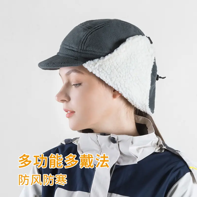 Winter Windproof Ski Hat with Fleece Lined Ear Protection