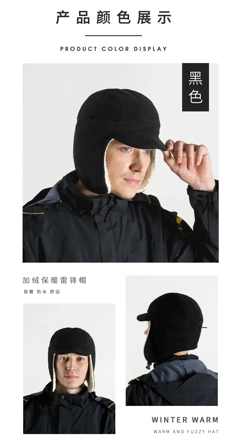 MCD20206详情