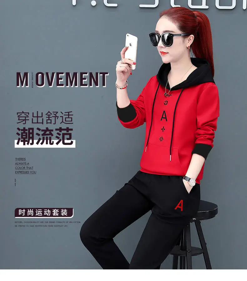 Women Red Black Casual Sports Suit 2019 Large — feature 1