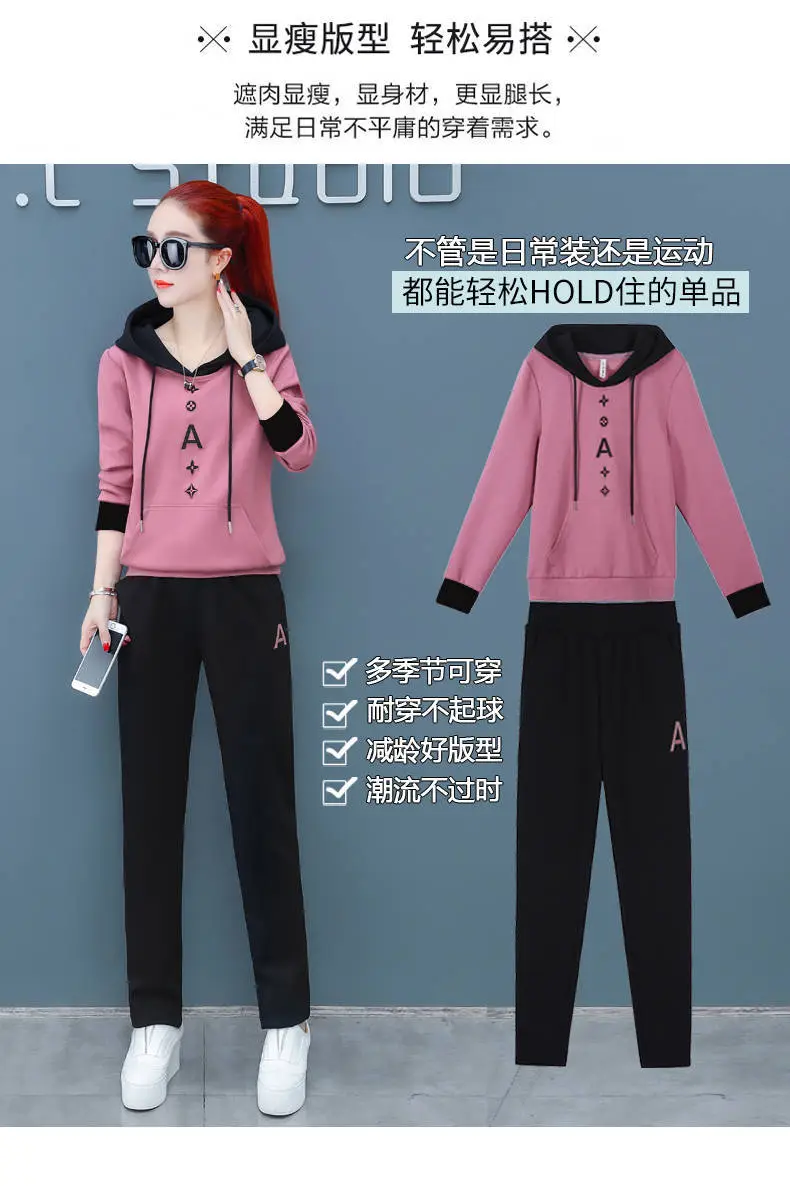 Women Red Black Casual Sports Suit 2019 Large — feature 2