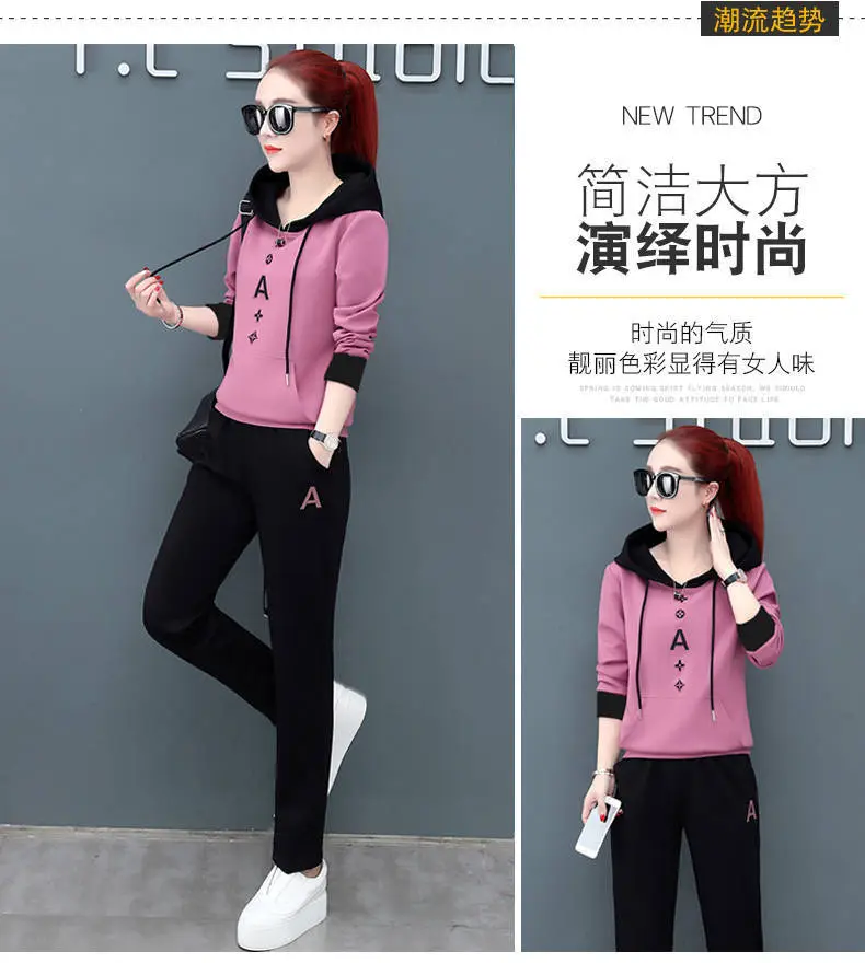 Women Red Black Casual Sports Suit 2019 Large — feature 4