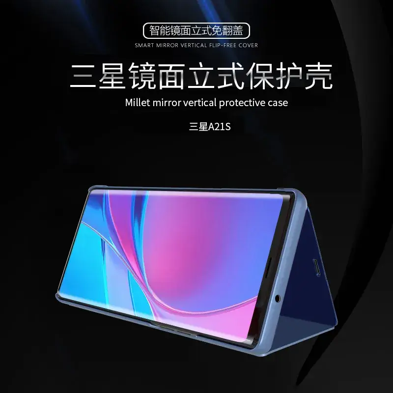 Samsung A21s Curved Streamer Plating Phone Case