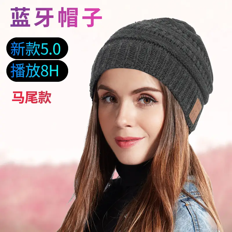 Black 2024 Bluetooth Knitted Hat with Ponytail - Image 3