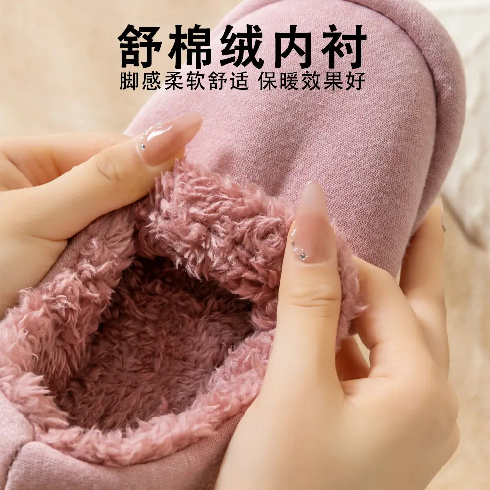Jingshilu Couple's Autumn and Winter Moon Shoes All-inclusive Warm Mao Mao Shoes Stomp Feeling Thick Sole Household Bag with Cotton Slippers for Women - Image 6