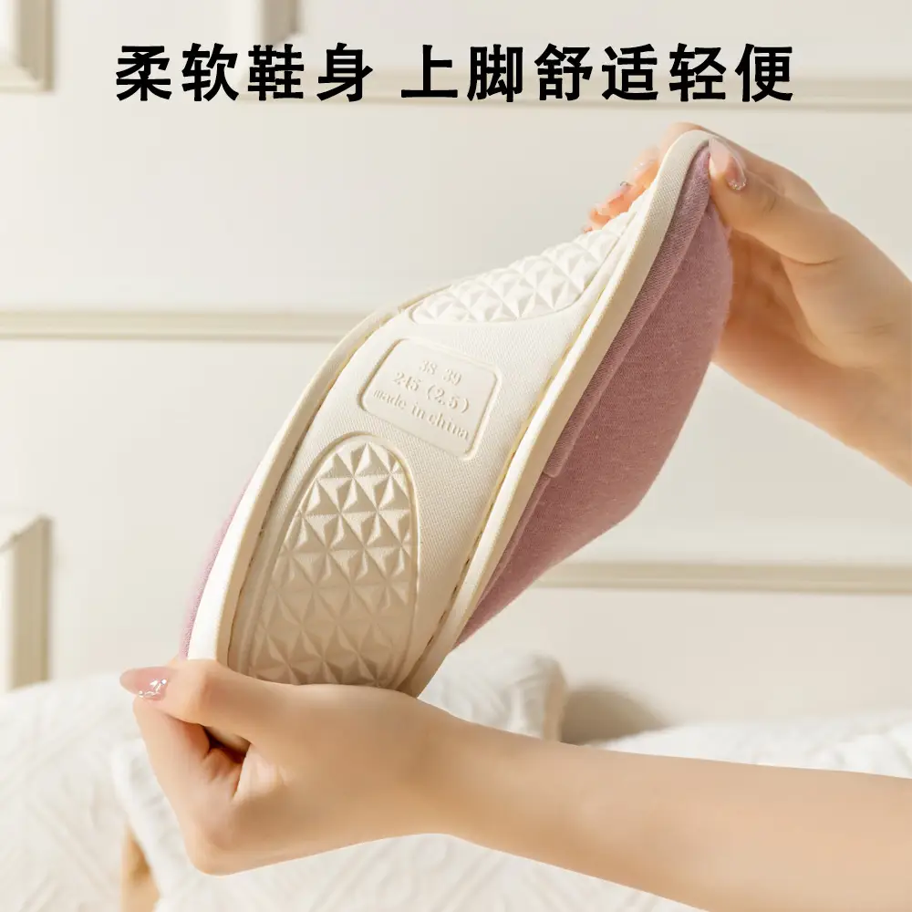 Jingshilu Couple's Autumn and Winter Moon Shoes All-inclusive Warm Mao Mao Shoes Stomp Feeling Thick Sole Household Bag with Cotton Slippers for Women - Image 7
