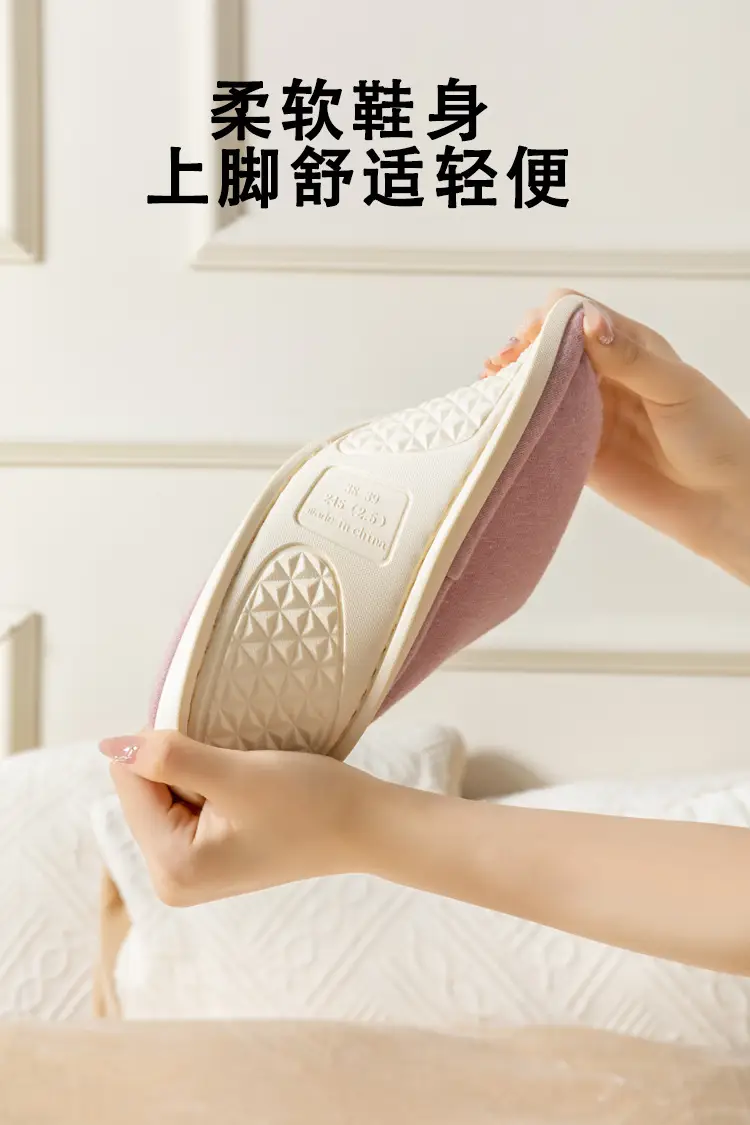 Jingshilu Couple's Autumn and Winter Moon Shoes All-inclusive Warm Mao Mao Shoes Stomp Feeling Thick Sole Household Bag with Cotton Slippers for Women — feature 5