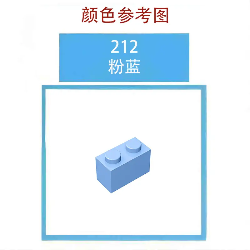 Lego 3010 Small Particle Insertion 50g Blue - Image 39