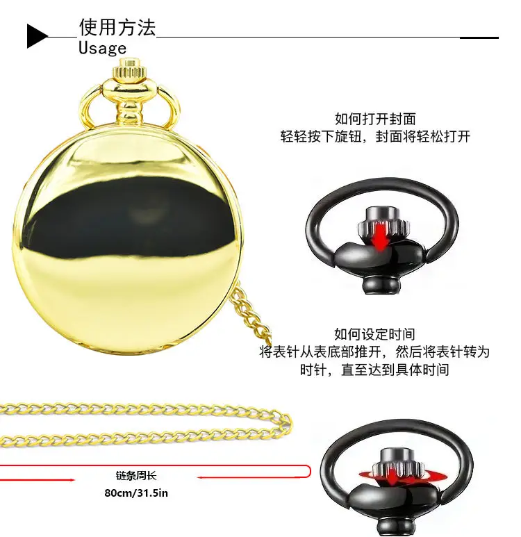 Gold Retro Flip Watch for Men — feature 12