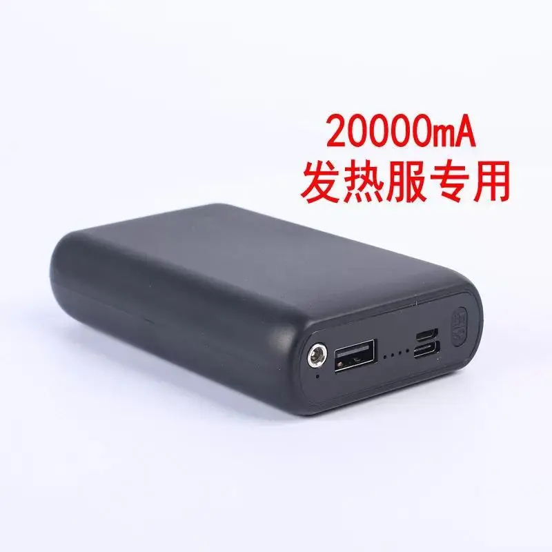 Korean Four-zone USB heating jacket for men women - Image 2