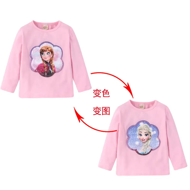 2026 Boys Cotton Color-Changing T-Shirt Long Sleeve - Image 12