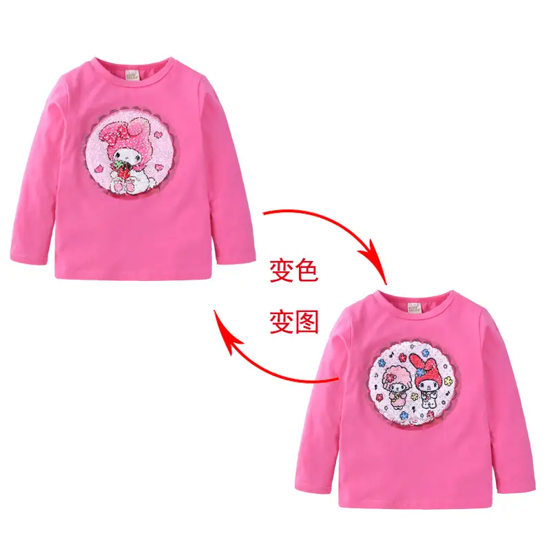 2026 Boys Cotton Color-Changing T-Shirt Long Sleeve - Image 13