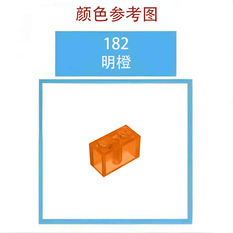 Lego 3623 Small Base Plate 50g - Image 44