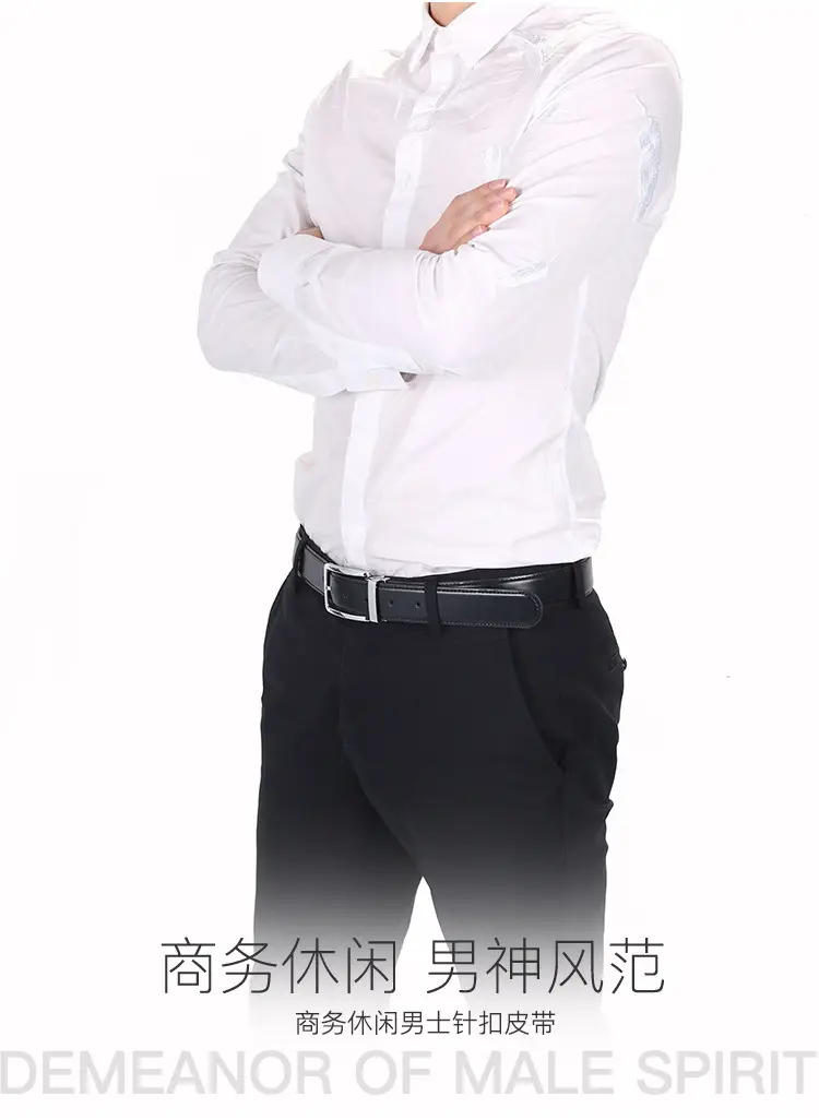 Black Leather Belt with Pin Buckle for Men β feature 4