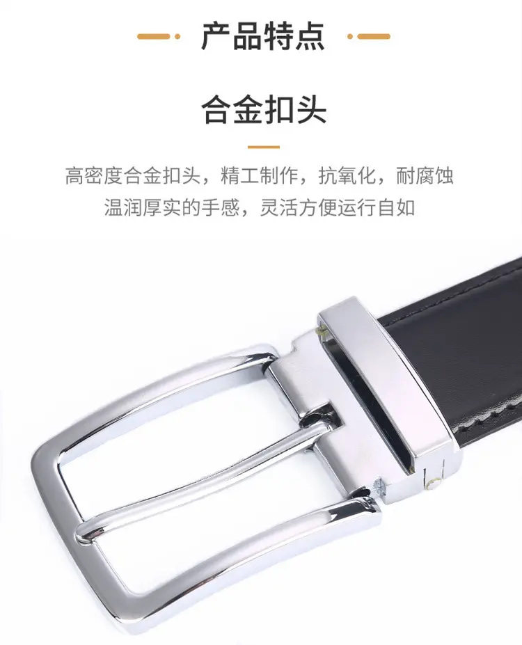 Black Leather Belt with Pin Buckle for Men β feature 6