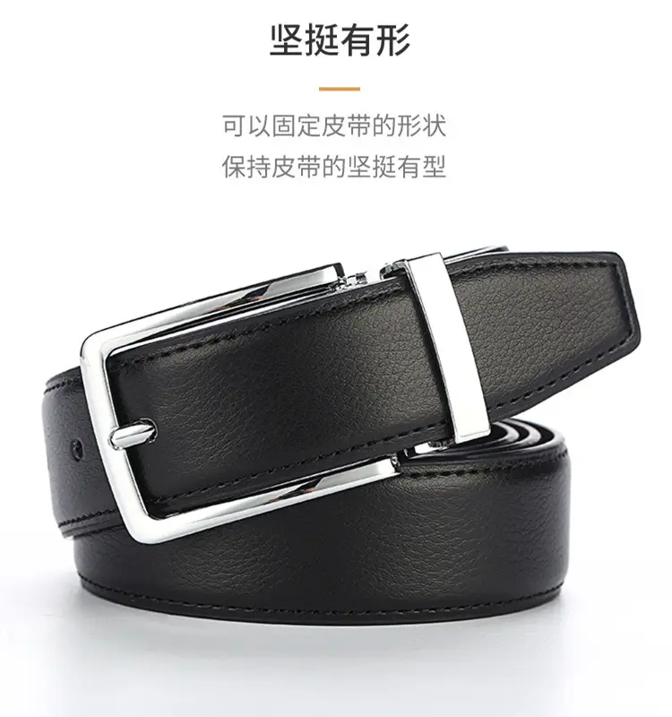Black Leather Belt with Pin Buckle for Men β feature 7