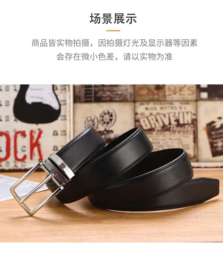 Black Leather Belt with Pin Buckle for Men β feature 8