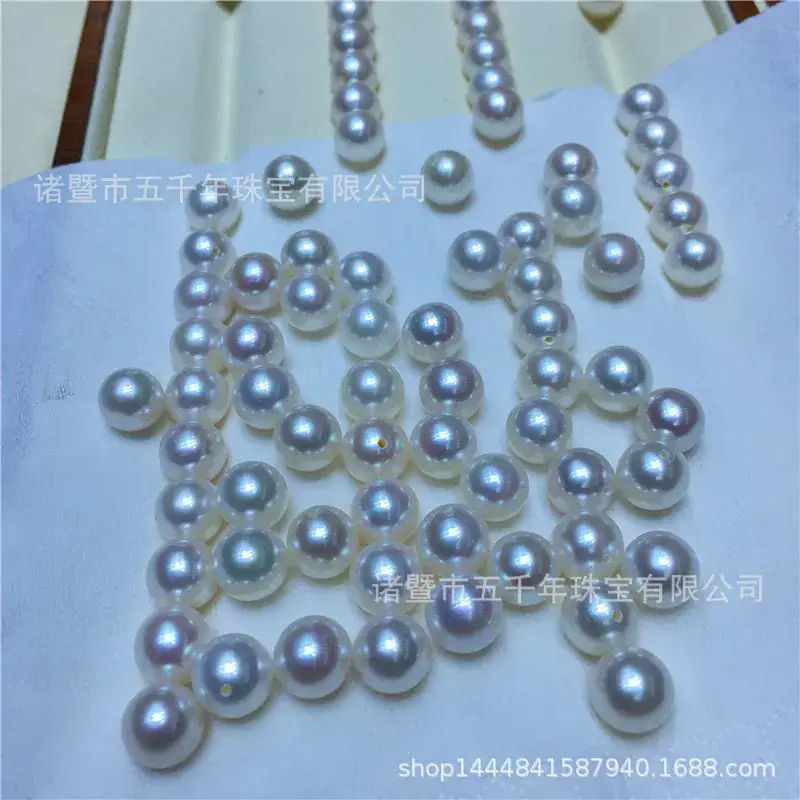 DIY Loose Akoya Pearls 5A Non-Porous 6-9mm - Image 2