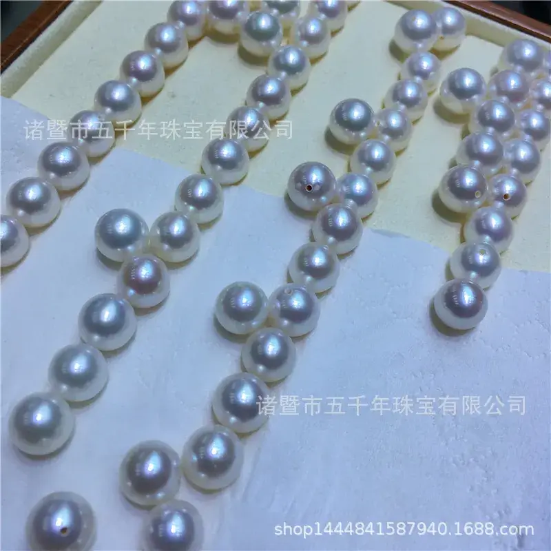 DIY Loose Akoya Pearls 5A Non-Porous 6-9mm - Image 3