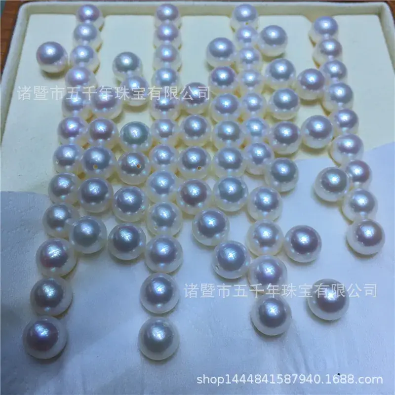 DIY Loose Akoya Pearls 5A Non-Porous 6-9mm - Image 4