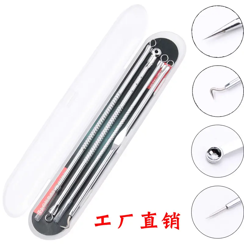 Stainless Steel Acne Needle 4-Piece Set Black Head Removal - Image 4