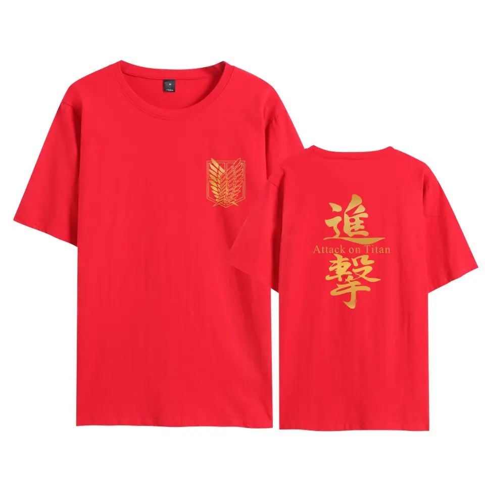Red Attack Corps T-Shirt with Wings of Freedom Design - Image 12