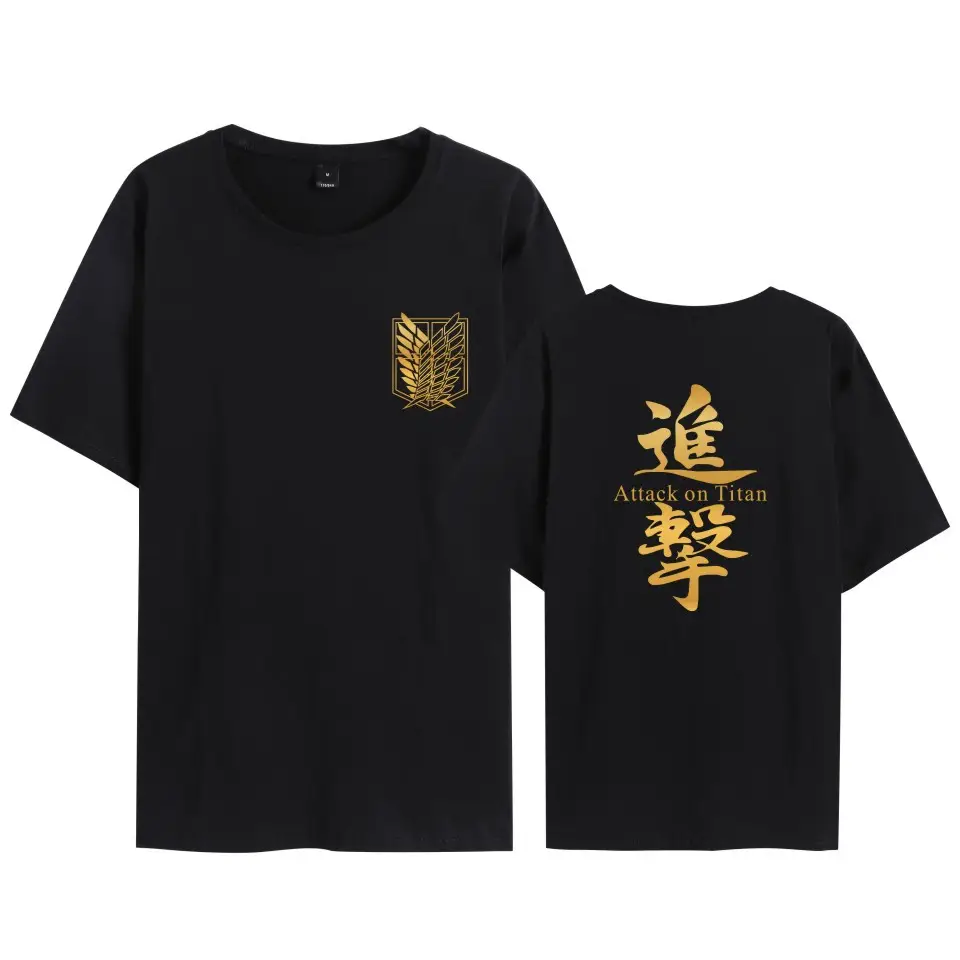 Red Attack Corps T-Shirt with Wings of Freedom Design - Image 7