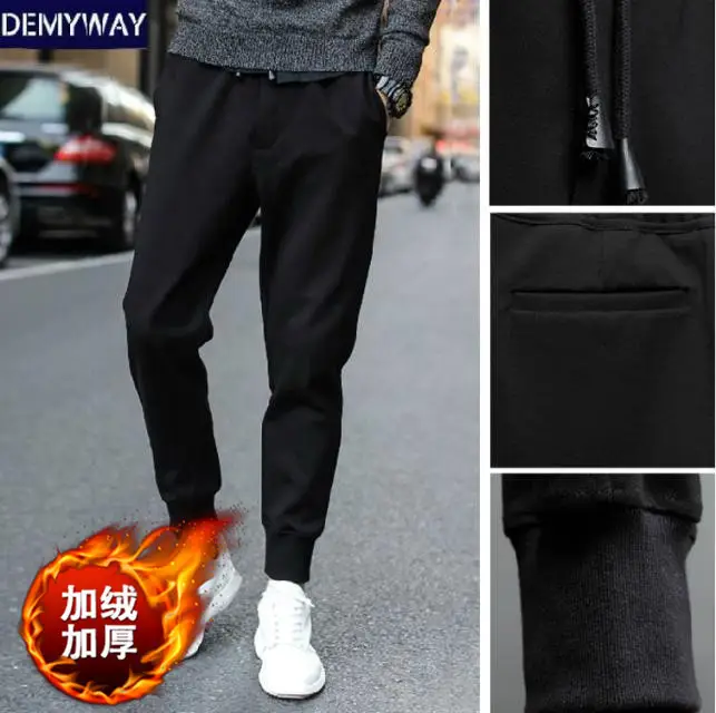 Men's Black Camouflage Warm Leggings Fall Winter - Image 9