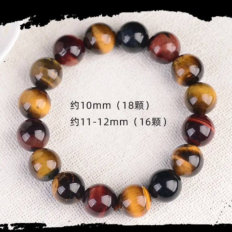Tiger Eye Bracelet Red Gold Blue Wood Single Ring 10-12mm — feature 11