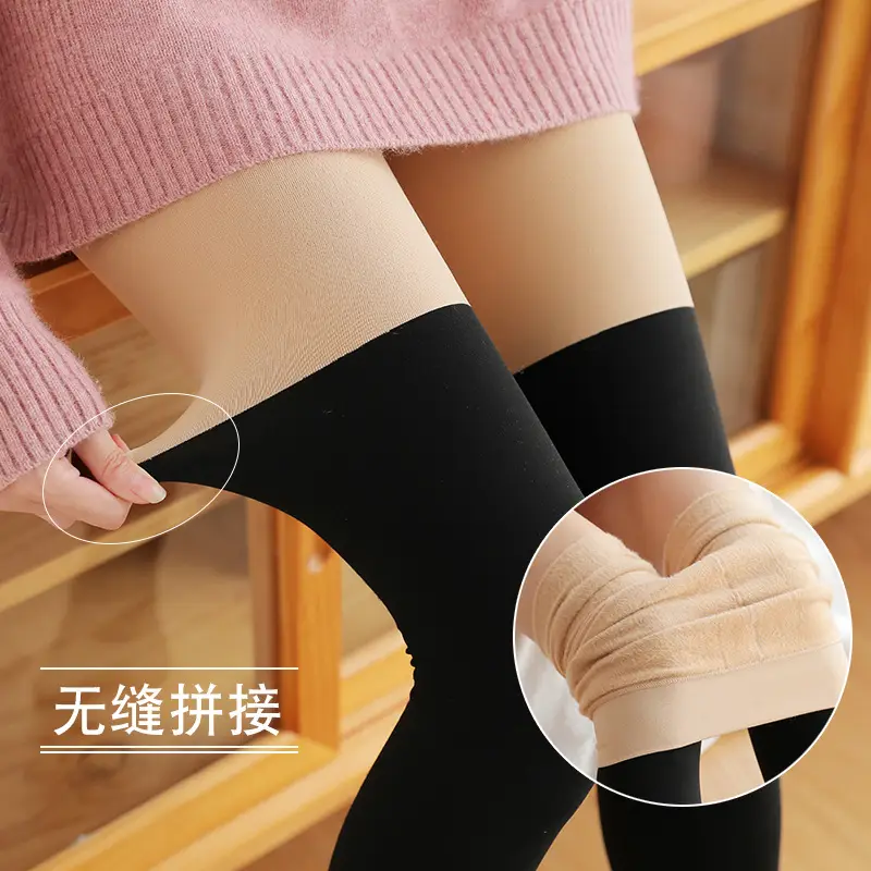 Black High-Tube Leggings with Top - Image 3