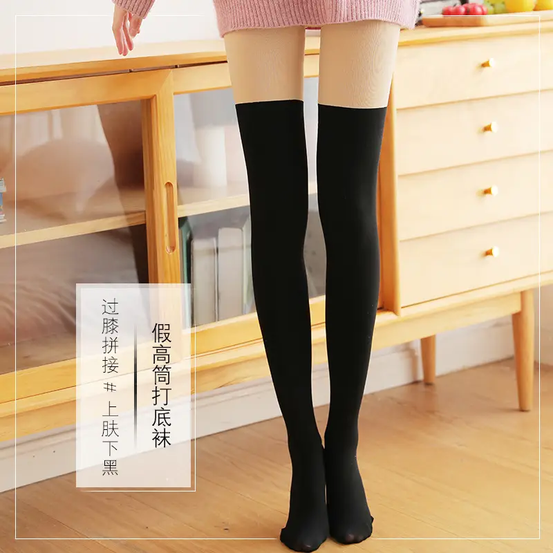 Black High-Tube Leggings with Top - Image 4
