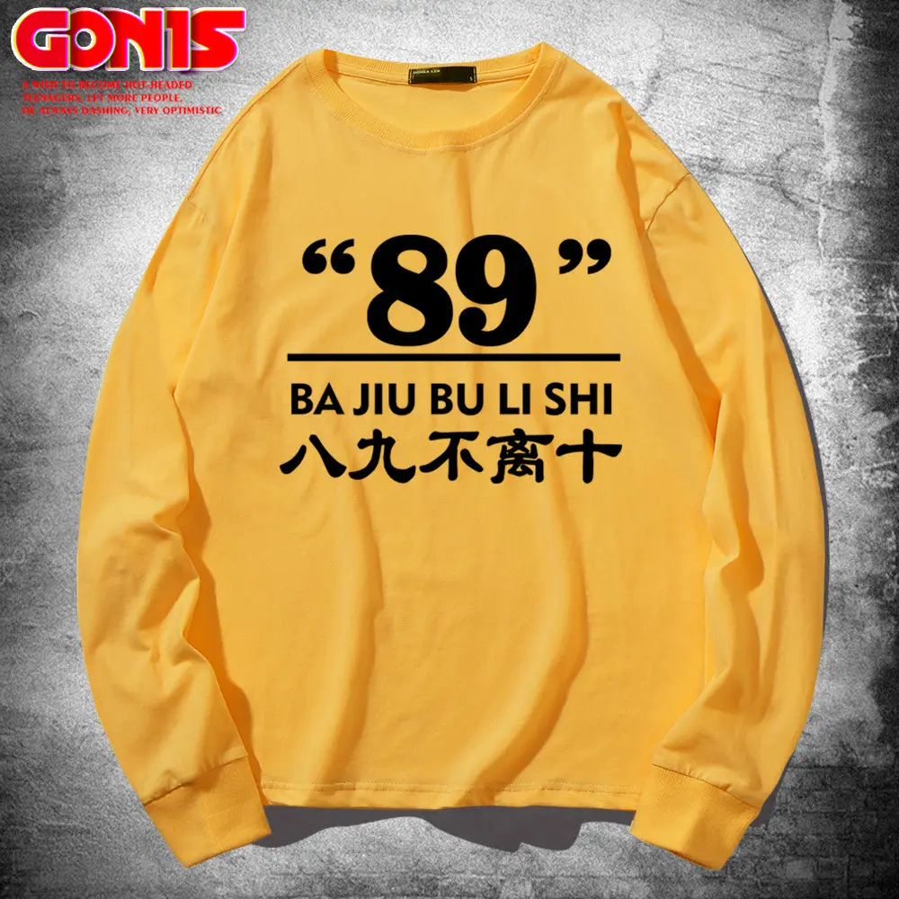 Men Red 89" Print Sweatshirt Long Sleeve - Image 20