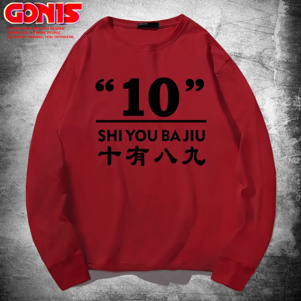 Men Red 89" Print Sweatshirt Long Sleeve - Image 21