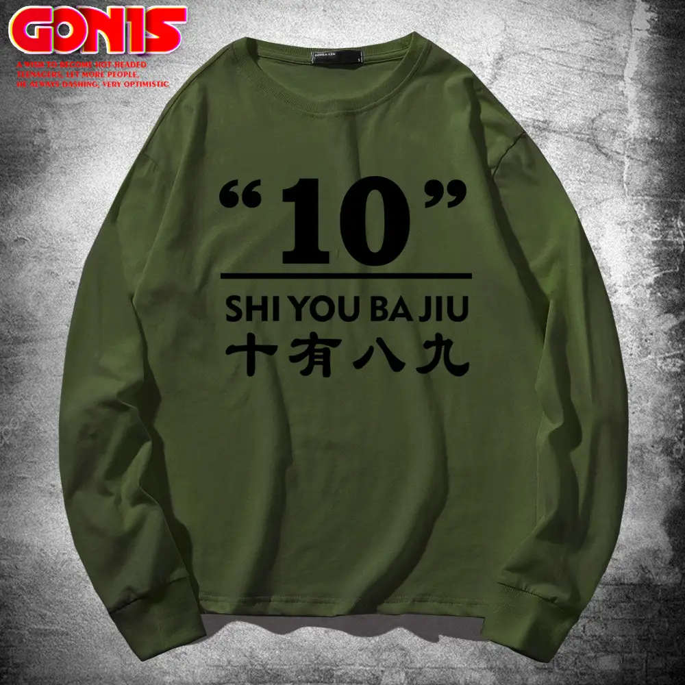 Men Red 89" Print Sweatshirt Long Sleeve - Image 23
