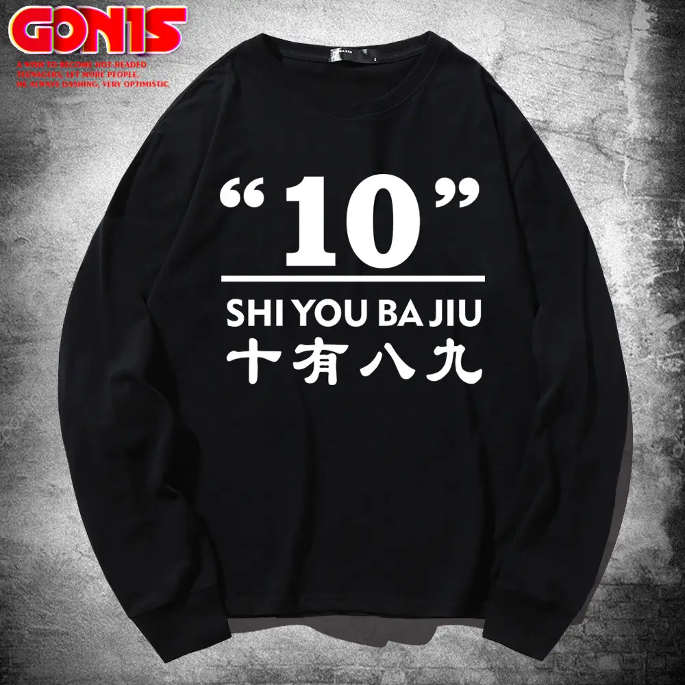 Men Red 89" Print Sweatshirt Long Sleeve - Image 10