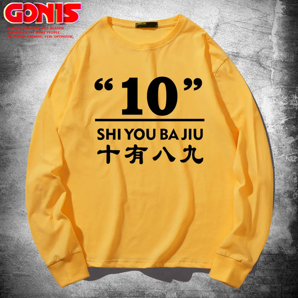 Men Red 89" Print Sweatshirt Long Sleeve - Image 12